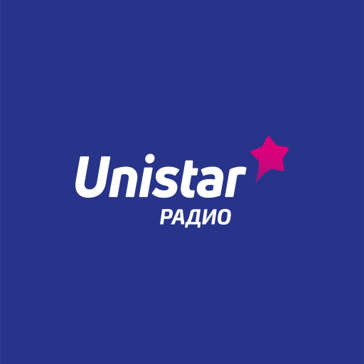 Радио UNISTAR